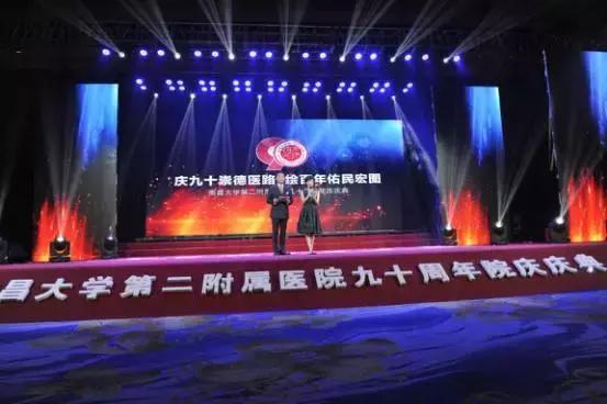 大型活动 江西省广播电视台少儿频道 强大的综艺节目制作实力